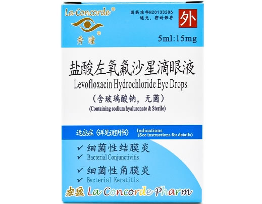 秀瞳/LaConcorde盐酸左氧氟沙星滴眼液招商代理 5ml 宏盈