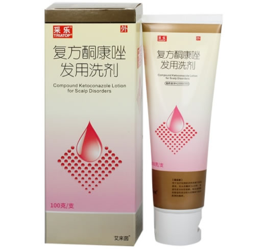 采乐/艾来茵复方酮康唑发用洗剂招商代理 100g