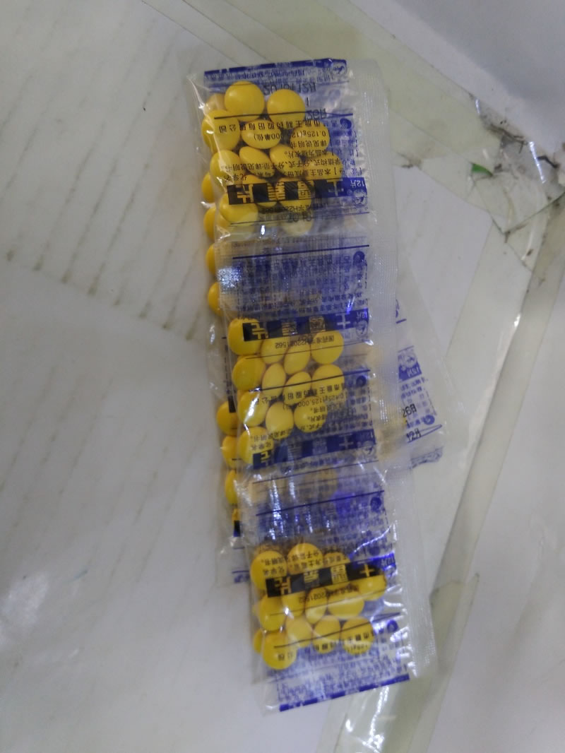 土霉素片招商代理 0.125g*12片 吉林市鹿王制药