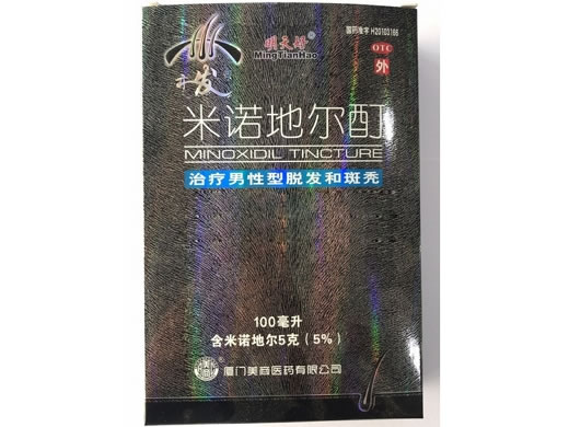 亦发/明天好米诺地尔酊招商代理 100ml 亦发
