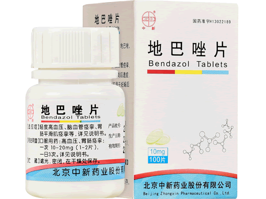 中新地巴唑片招商代理 