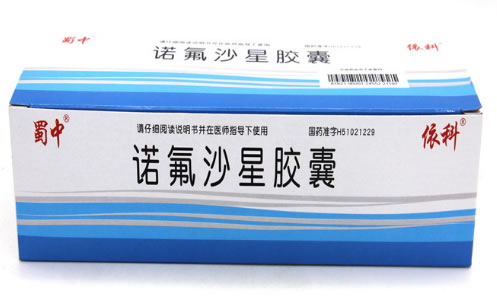 蜀中/依科诺氟沙星胶囊招商代理 500粒