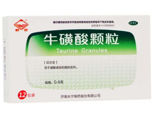 鹤灵牛磺酸颗粒招商代理 12袋 永宁制药