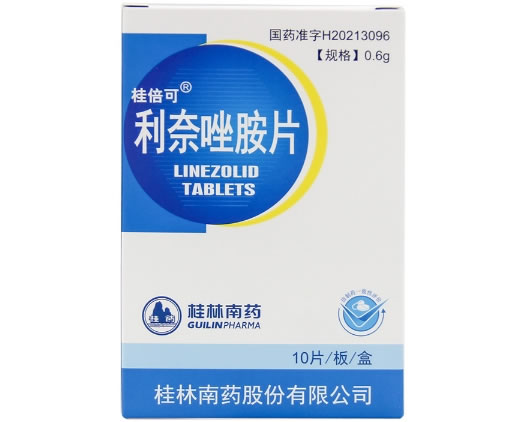 桂倍可利奈唑胺片招商代理 