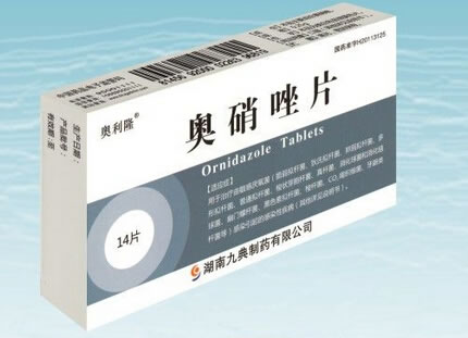 奥利隆奥硝唑片招商代理 0.25g*14片