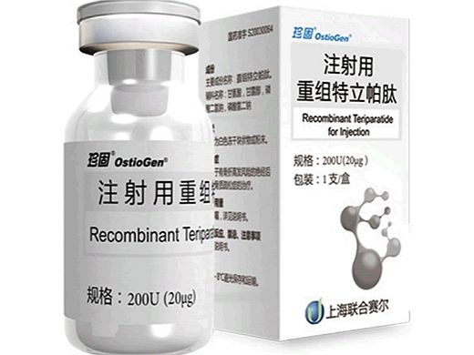 珍固注射用重组特立帕肽招商代理 