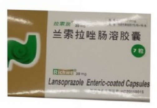 兰索拉唑肠溶胶囊