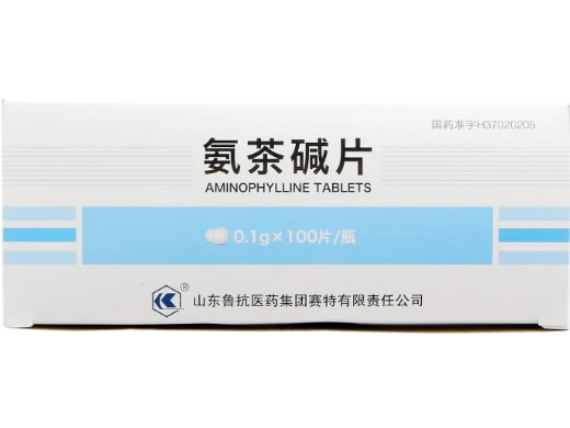 氨茶碱片招商代理 10瓶 山东鲁抗医药