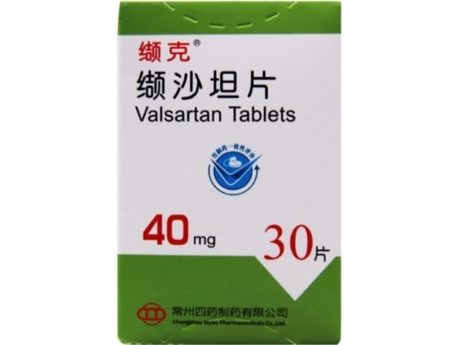 缬沙坦片