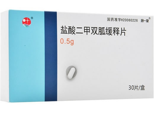 同一堂盐酸二甲双胍缓释片招商代理 30片 同一堂