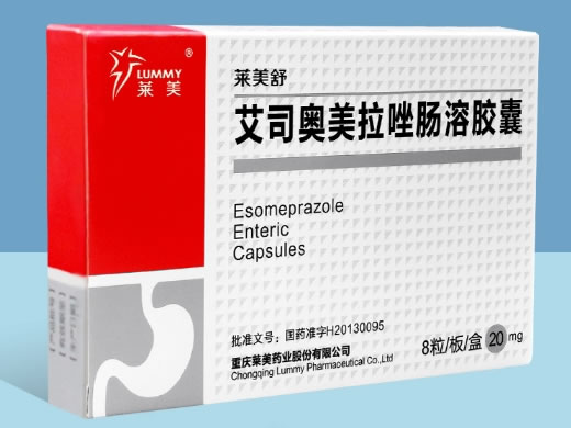 莱美舒艾司奥美拉唑肠溶胶囊招商代理 8粒