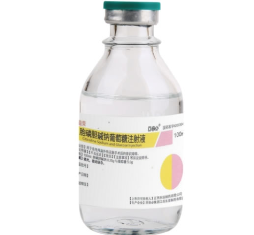 德益荣胞磷胆碱钠葡萄糖注射液招商代理 100ml