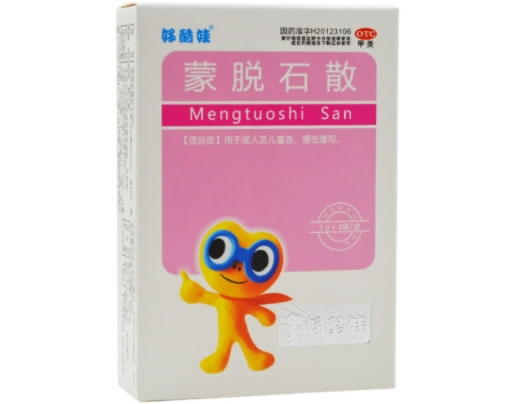 蒙脱石散招商代理 8袋 慧谷药业