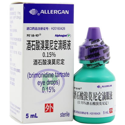 酒石酸溴莫尼定滴眼液