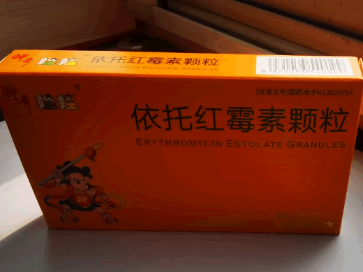 神奇娃娃依托红霉素颗粒招商代理 9袋