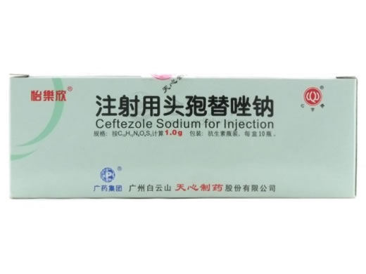 注射用头孢替唑钠
