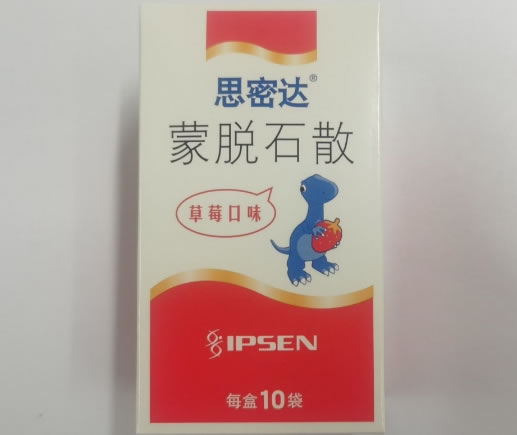 思密达蒙脱石散招商代理 10袋 RX版