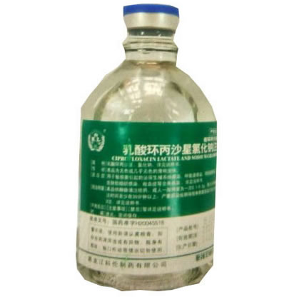 乳酸环丙沙星氯化钠注射液招商代理 100ml 科伦制药