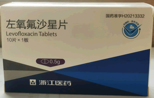 左氧氟沙星片招商代理 0.5g*10片 新昌制药厂