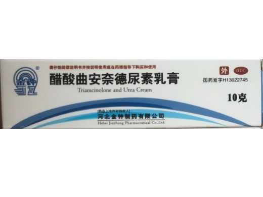 金钟醋酸曲安奈德尿素乳膏招商代理 10g