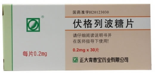 伏格列波糖片招商代理 30片 青春宝药业