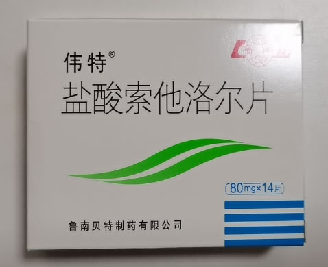 盐酸索他洛尔片