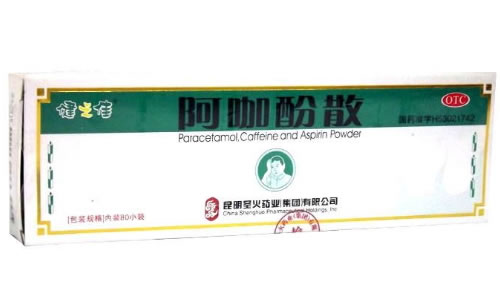 健之佳阿咖酚散招商代理 80包