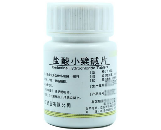 圣迪盐酸小檗碱片招商代理 