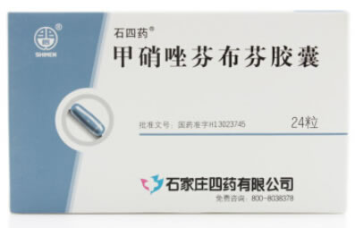 石四药甲硝唑芬布芬胶囊招商代理 24粒