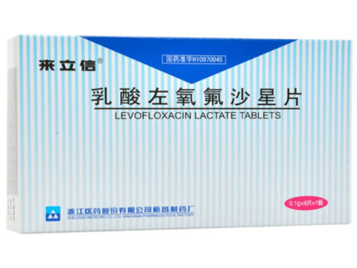 来立信乳酸左氧氟沙星片招商代理 0.1g*6片