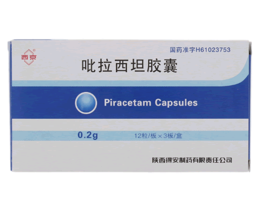 西京吡拉西坦胶囊招商代理 