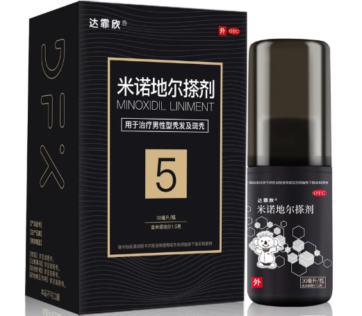 达霏欣米诺地尔搽剂招商代理 30ml(5%) 山西振东安特