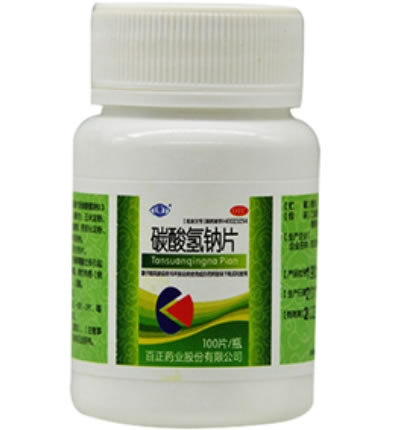 碳酸氢钠片招商代理 100片 百正药业股份