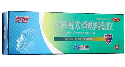 克逗克林霉素磷酸酯凝胶招商代理 30g