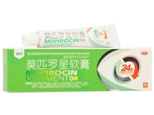 鑫烨莫匹罗星软膏招商代理 6g