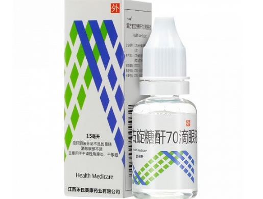 一夫诺复方右旋糖酐70滴眼液招商代理 15ml