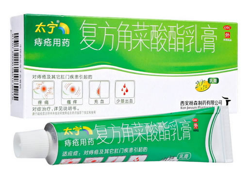 复方角菜酸酯乳膏