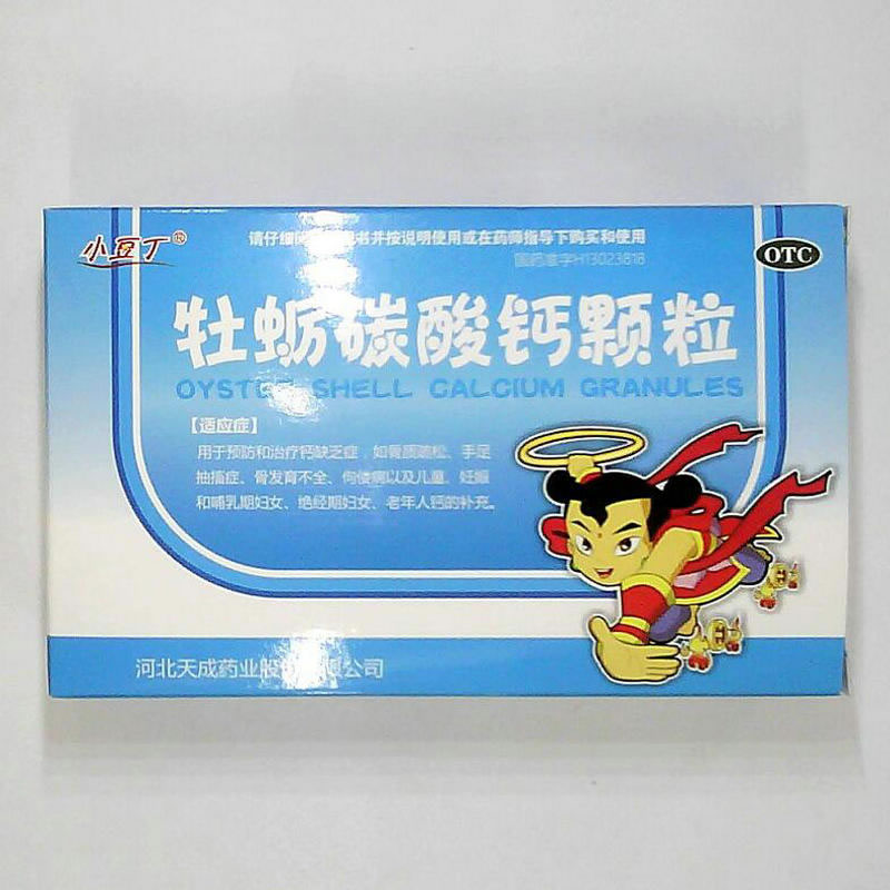小豆丁牡蛎碳酸钙颗粒招商代理 12袋