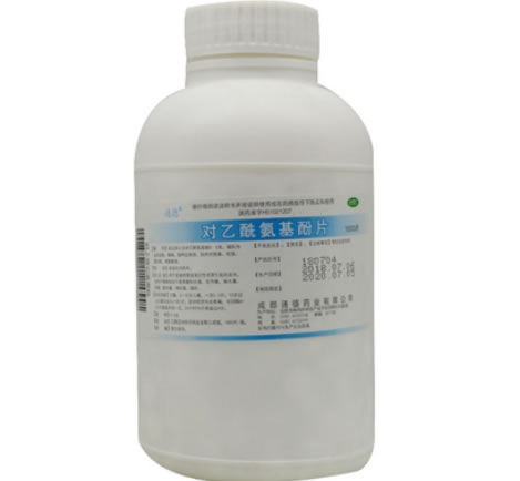 对乙酰氨基酚片招商代理 1000片 成都通德药业