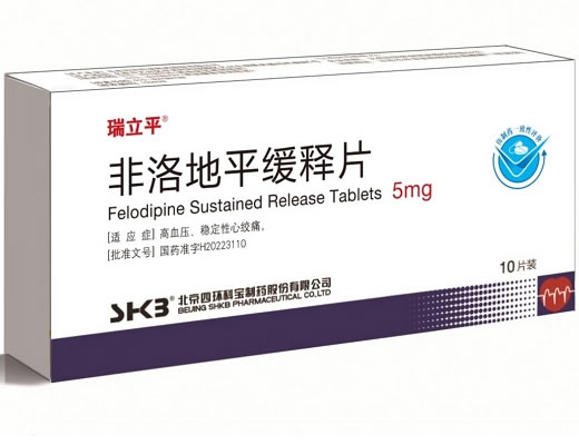 非洛地平缓释片