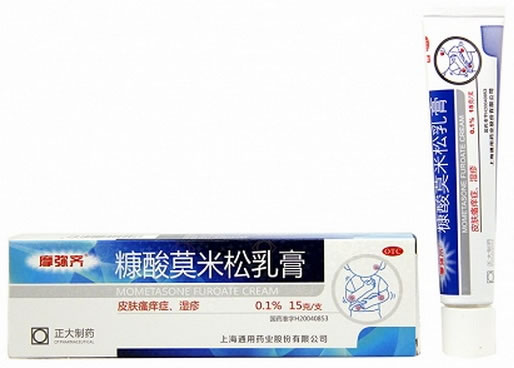 糠酸莫米松乳膏