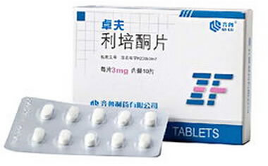 卓夫利培酮片招商代理 10片 齐鲁制药