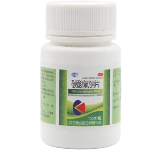 碳酸氢钠片招商代理 100片 百正药业