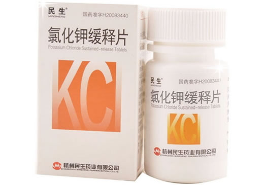 民生氯化钾缓释片招商代理 0.5g*16片 杭州民生药业