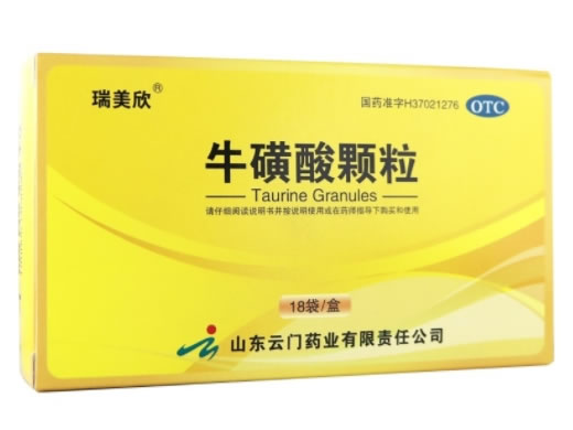 瑞美欣牛磺酸颗粒招商代理 18袋