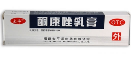 太平酮康唑乳膏招商代理 10g
