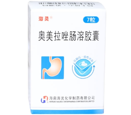 海灵奥美拉唑肠溶胶囊招商代理 7粒