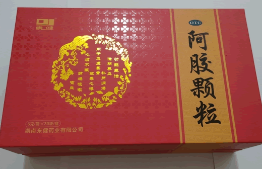 东健阿胶颗粒招商代理 30袋 盒装