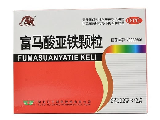 健舟富马酸亚铁颗粒招商代理 12袋 汇中