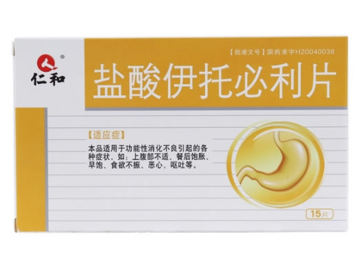 盐酸伊托必利片